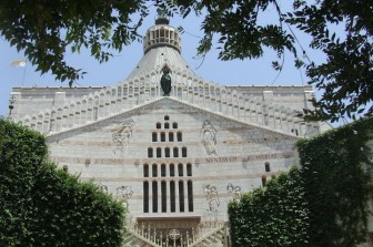 נצרת שלא הכרתם