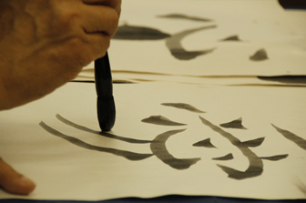 סדנת קליגרפיה למבוגרים