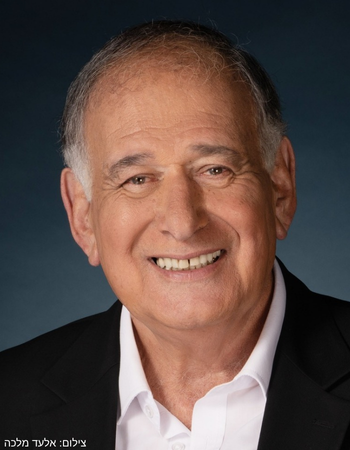 יו"ר יונה יהב