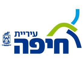 עיריית חיפה