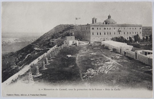 Carmelite Monastery, Stella Maris neighborhood