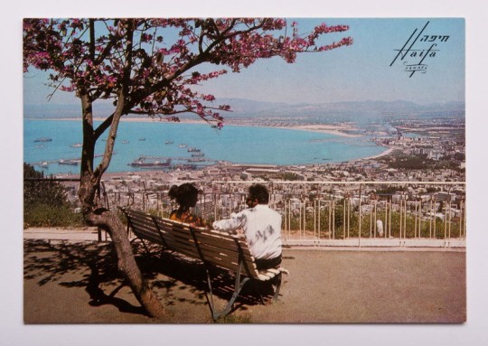 Haifa – A view from the Carmel