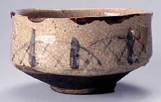 Tea Bowl