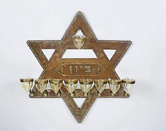 Hanukkah Lamp, India