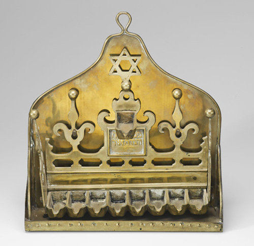 Hanukkah Lamp 
