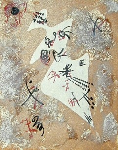 אנדרה מאסון, 1987-1896 

אישה במערכת שמימית, ס. 1957 

תחריט צבעוני 

  
