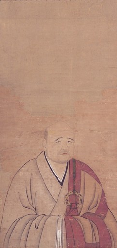 Daitokokushi, the Zen Monk (1283-1337) 

 

