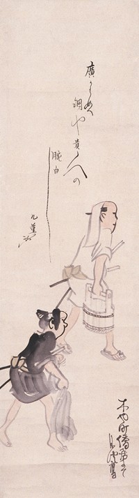 Humorous Sketch, Two Young Samurai Returning Home After an Unsuccessful Fishing Trip 
