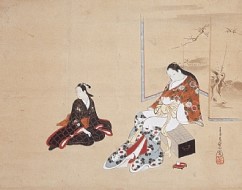 Courtesan and Attendant 
