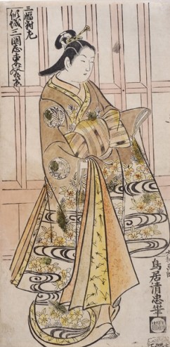 וואקאמוראסאקי מהמזרח (אדו) 

חלק שמאלי מתוך הטריפטיך "אויראן משלוש ערים ראשיות" (קייג'ו סאנגוקושי) 

טוריי קיוטאדה (פעיל 1750-1720) 

חתימה: יאמאטואשי טוריי קיוטאדה היטסו 

חותם: קיוטאדה 

מו"ל: קינושיטה ג'ין אמון 

הוסובאן, בני־א, הדפס עץ צבוע ביד 
