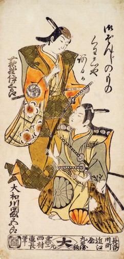 Kabuki Actors Ogino Hanzaburo and Yamatogawa Tomigoro on Stage 

Nishimura Shigenaga (ca. 1697-1756) 

Signature: Gako Nishimura Shigenaga hitsu 

Publisher: Omiya Kuhei 

Hosoban, beni-e, hand-coloured woodblock print 

1730s 

33 x 16.2 cm