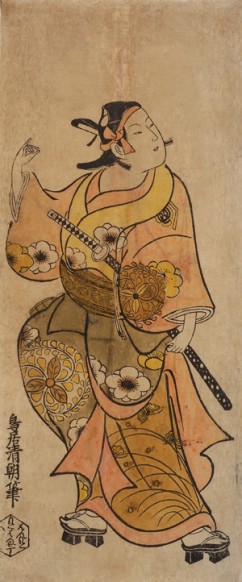 Kabuki Actor Ogino Isaburo I as Soga no Goro in the Play "Soga Brothers" 

Torii Kiyotomo (active 1723-1750) 

Signature: Torii Kiyotomo hitsu 

Publisher: Igaya 

Hosoban, beni-e, hand-coloured woodblock print 

1830s 

30.1 x 12.7 cm