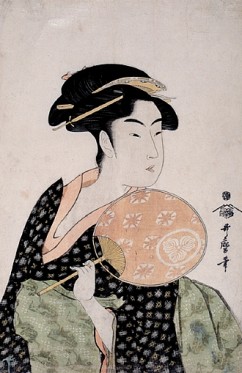 Ohisa of Takashimaya