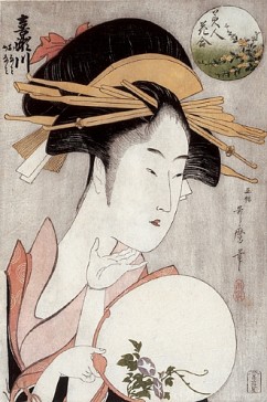 The Courtesan Kisegawa of Matsubaya 

From the series "Beauties Likened to Flowers" (Bijin hana awase)
