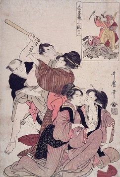 Parody of Chushingura, no. 3 

Kitagawa Utamaro (1753-1806) 

Signature: Utamaro hitsu 

Publisher: Eijudo 

Oban, woodblock colour print 

Early 19th c. 

38.5 x 26 cm 

  
