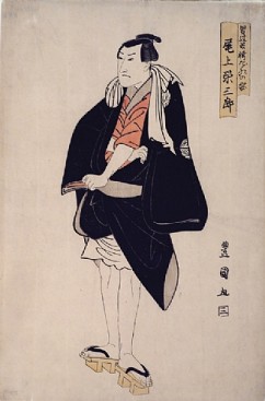 Kabuki Actor Onoe Eizaburo in the Role of Tsujigimi in the Play "Shitennoji Momijino Yosoi"" Performed at the Kawarazaki Theatre in 1804 

Utagawa Toyokuni (1769-1825) 

Signature: Toyokuni ga 

Publisher: Shimizuya 

Oban, woodblock colour print 

1804 

38.7 x 25.9 cm