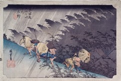 Shono, White Rain (Shono, haku-u) 

No. 46, from the series "53 Stations of the Tokaido" (Tokaido gojusan tsugi no uchi) 

Ando Hiroshige (1797-1858) 

Signature: Hiroshige ga 

Publisher: Takenouchi Magohachi, Hoeido 

Censor's seal: kiwame 

Oban, woodblock colour print 

1833 or 1834 

22.6 x 35.1 cm 

  

 

  
