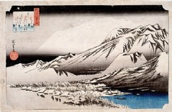 שלג ערב בהר הירה (הירה נו בוסטסו) 

מהסדרה "שמונה מראות אומי" 

אנדו הירושיגה (1858-1797) 

חתימה: הירושיגה גא 

מו"ל: יאמאטויה הייסוקה, אייקיודו וטאקנואוצ'י מאגוהאצ'י, הואיידו 

חותם הצנזור: קיוואמה 

אובאן, הדפס עץ צבעוני 

בערך 1835 

22.9‏ x‏ 35.4‏ ס"מ 

  

 

  
