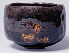 Tea Bowl