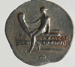 מטבע של אנטיגונוס גונטאס, מלך מקדוניה
