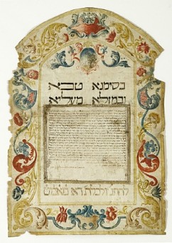  

כתובה מפיורנצולה ד'ארדה, איטליה, 1797