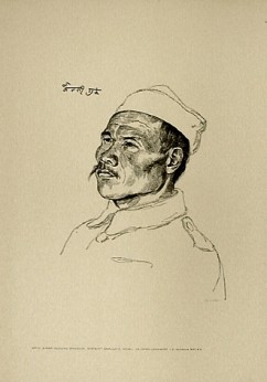 Singh Gurung, Bansour