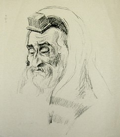 Head of a Jew with Tefillin 

  
