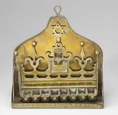 Hanukkah Lamp 
