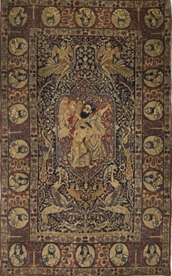 שטיח קיר, פרס 
