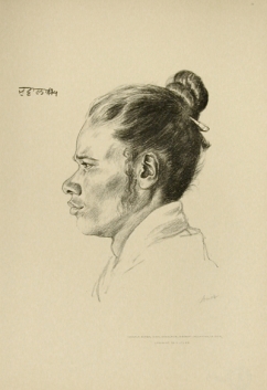 Iwaala Singh, Sikh, Dyaalpur 

1916 

 
