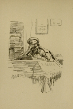בומבלאט דוד, קורא תלמוד 

1916 

 
