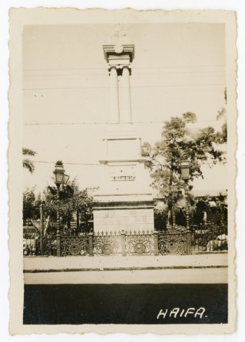 Monument to the opening of the Hijaz railway line