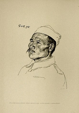 Singh Gurung, Bansour