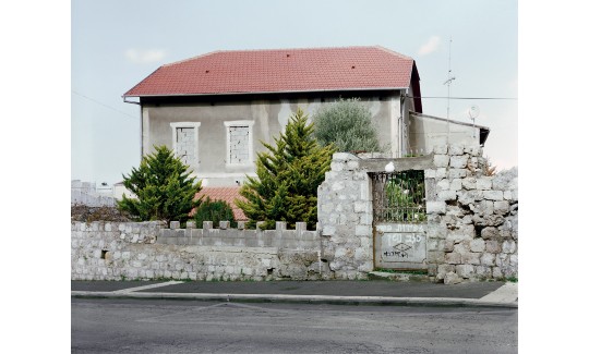 קרדיט: גיל בר, הזרקת דיו על