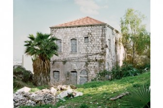 جيل بار- جيل بار