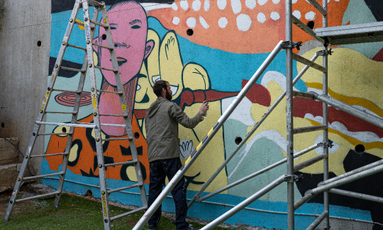 קרדיט: ג'ני כצנר