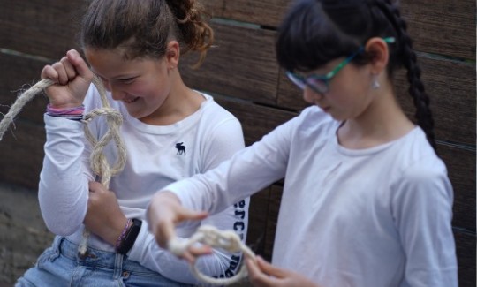 צילום: ג׳ני כצנר
