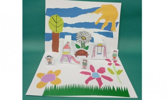 גינת החלומות קרדיט מור שחור