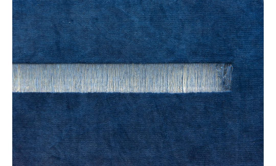 יעל הרניק, ילידת 1986, קריעה