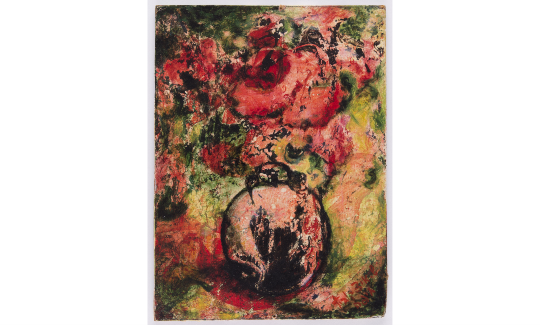 שלמה איצקוביץ' פרחים 1957