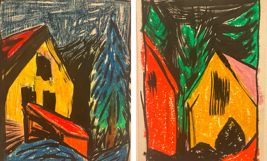 קרדיט: זיו שמח