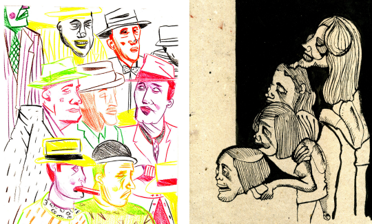 קרדיט: זיו שמח