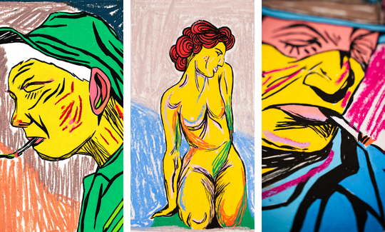 קרדיט: זיו שמח