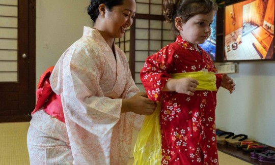 קרדיט: ג'ני כצנר