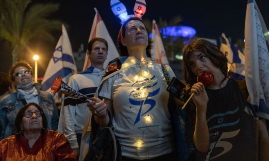 אבישג שאר יישוב, מחאה נגד