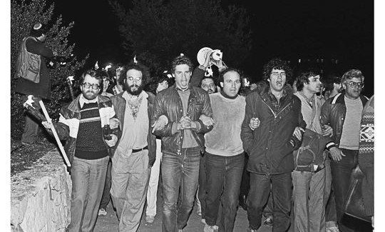 Vardi Kahana, Peace Demonstration Now, 1983