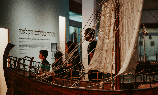 המוזיאון הימי הלאומי