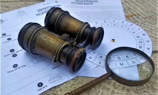 תעלומה בעקבות הטמפלרים