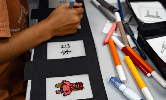 קרדיט: ג'ני כצנר