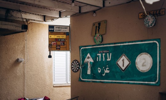 تصوير: ميكا بريكمان